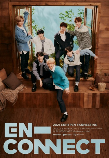 2021 ENHYPEN FANMEETING 〈EN-CONNECT〉