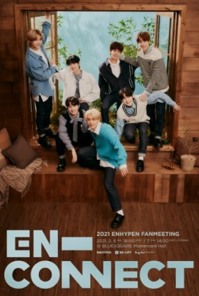 2021 ENHYPEN FANMEETING 〈EN-CONNECT〉