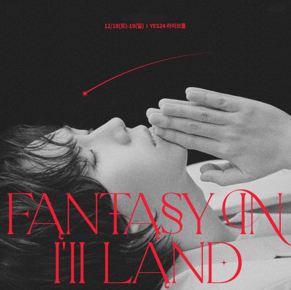 FANTASY IN I’ll LAND