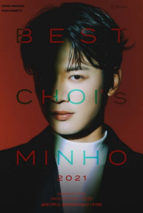 CHOI MINHO FAN PARTY “BEST CHOI's MINHO 2021”