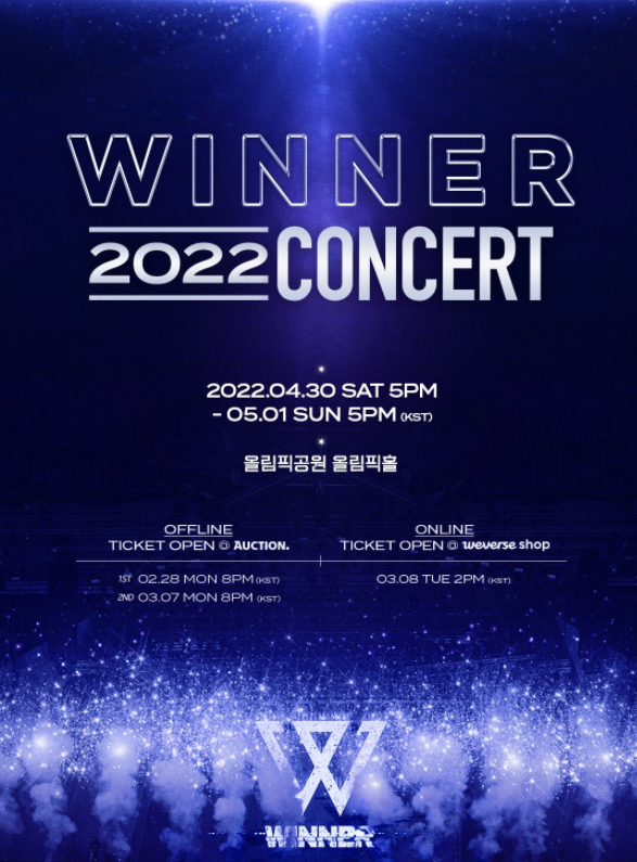 WINNER 2022 CONCERT