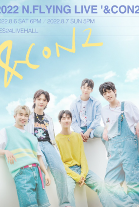 2022 N.Flying LIVE ‘&CON2’