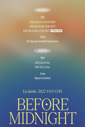 이준호 2022 FAN-CON 〈Before Midnight〉