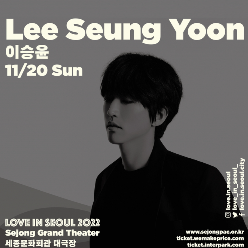 [LOVE IN SEOUL 2022 - 이승윤]