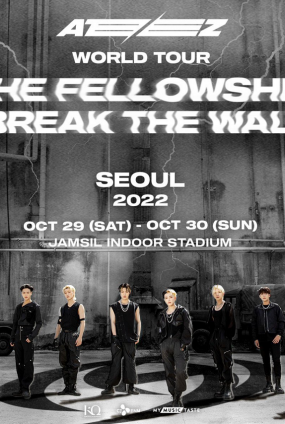 ATEEZ（에이티즈）WORLD TOUR [THE FELLOWSHIP : BREAK THE WALL] IN SEOUL