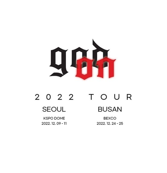 2022 god [ON]