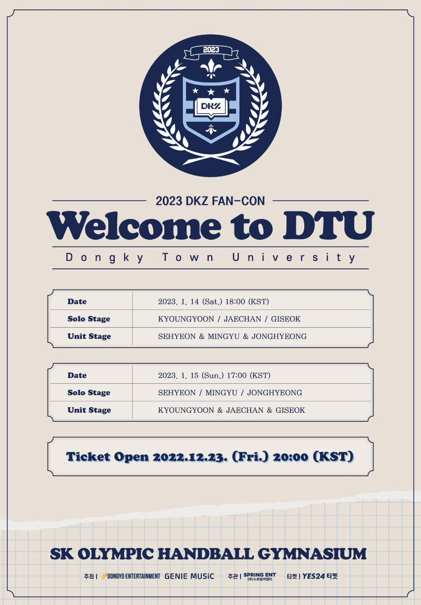 2023 DKZ FAN-CON〈Welcome to DTU〉