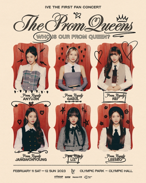 IVE THE FIRST FAN CONCERT 〈The Prom Queens〉