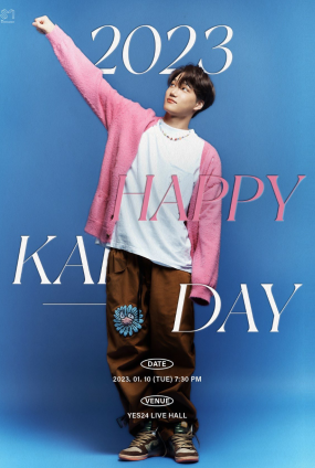 2023 HAPPY KAI-DAY