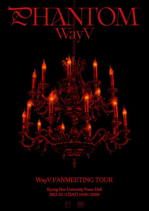 2023 WayV Fanmeeting Tour [Phantom]