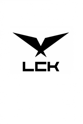 LCK 2023 결승전