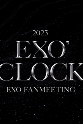 2023 EXO FAN MEETING 