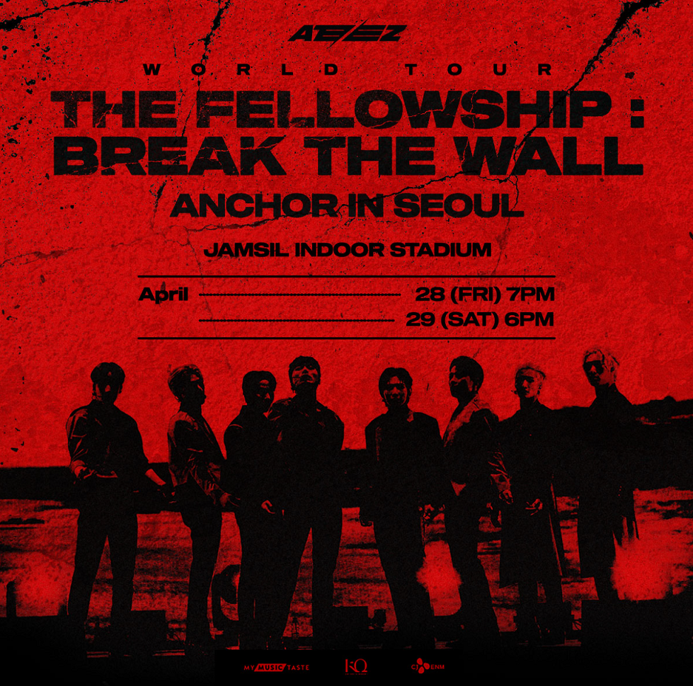 ATEEZ WORLD TOUR [THE FELLOWSHIP : BREAK THE WALL] ANCHOR IN SEOUL