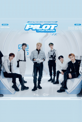 Stray Kids 3RD FANMEETING ‘PILOT : FOR ★★★★★’