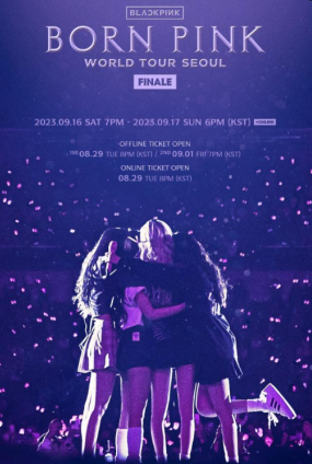 BLACKPINK WORLD TOUR [BORN PINK] FINALE IN SEOUL