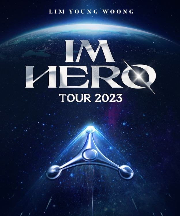 2023 임영웅 전국투어 콘서트 ‘IM HERO’(아임 히어로)