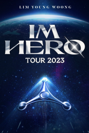 2023 임영웅 전국투어 콘서트 ‘IM HERO’(아임 히어로)