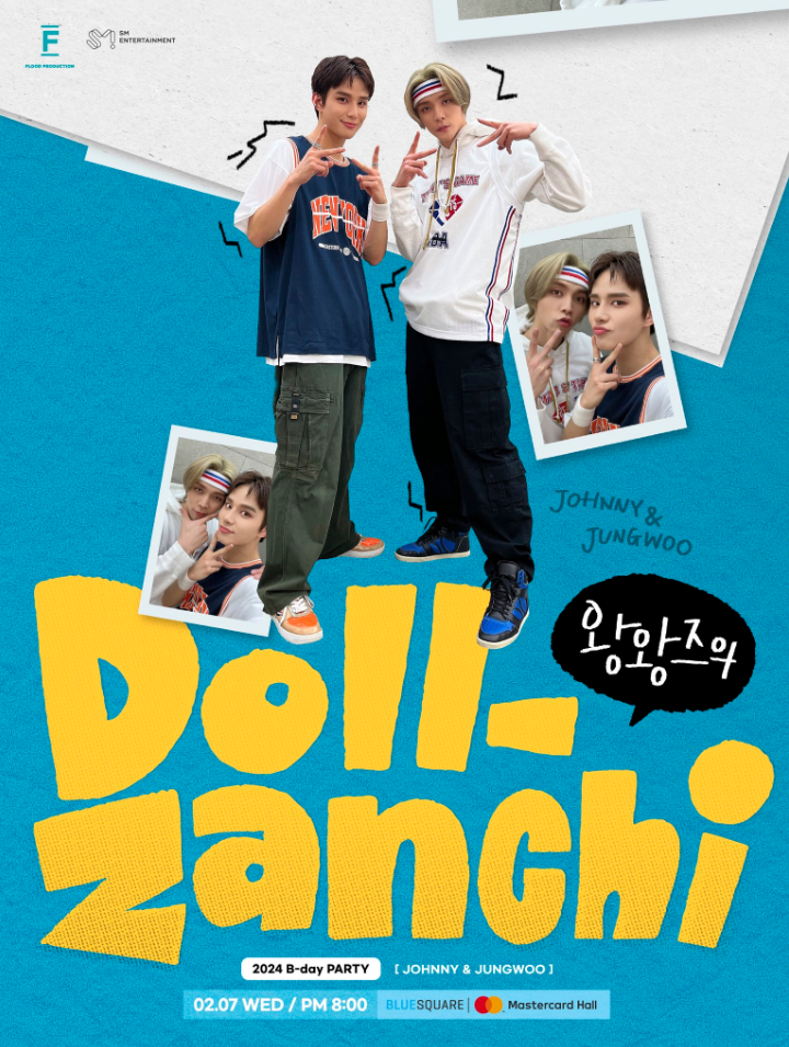 2024 B-day PARTY - JOHNNY&JUNGWOO 〈왕왕즈의 Doll-Zanchi〉