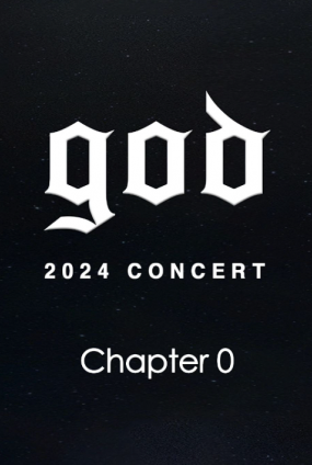 2024 god Concert 〈Chapter 0〉