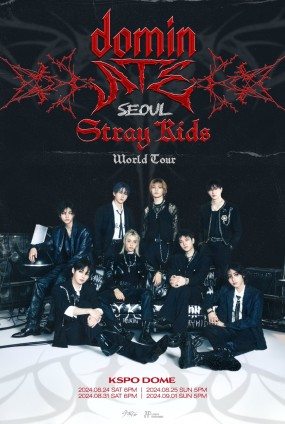 Stray Kids World Tour