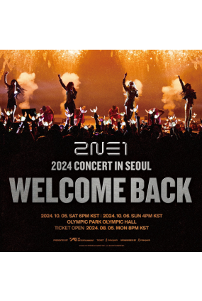 2024 2NE1 CONCERT [WELCOME BACK] IN SEOUL