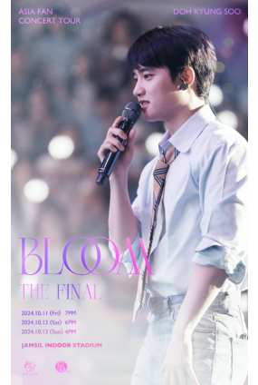 블룸 더 파이널(BLOOM THE FINAL)