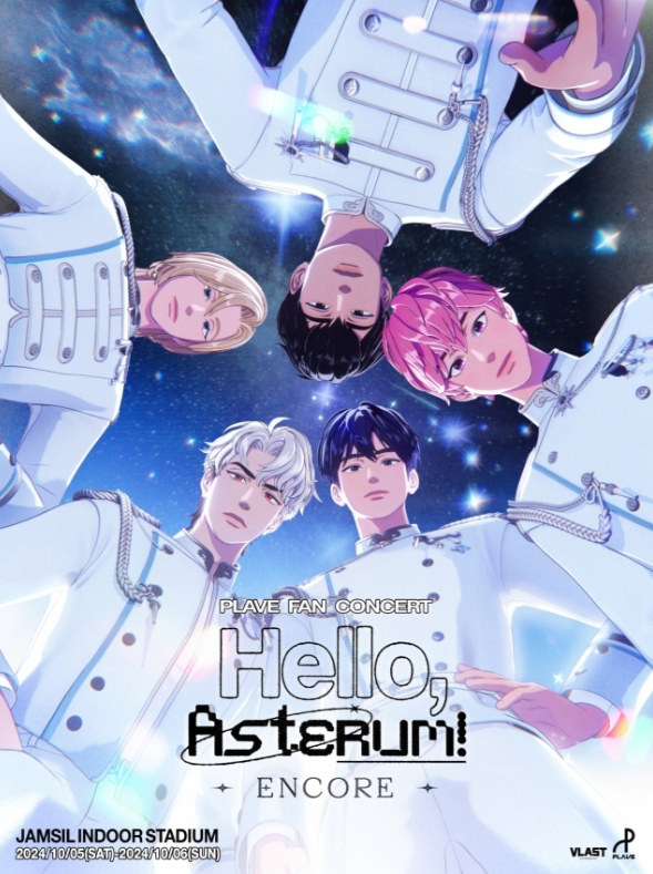 PLAVE FAN CONCERT 'Hello, Asterum!' ENCORE