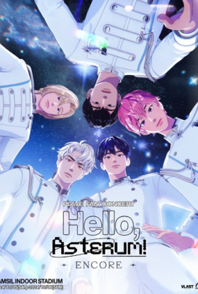 PLAVE FAN CONCERT 'Hello, Asterum!' ENCORE