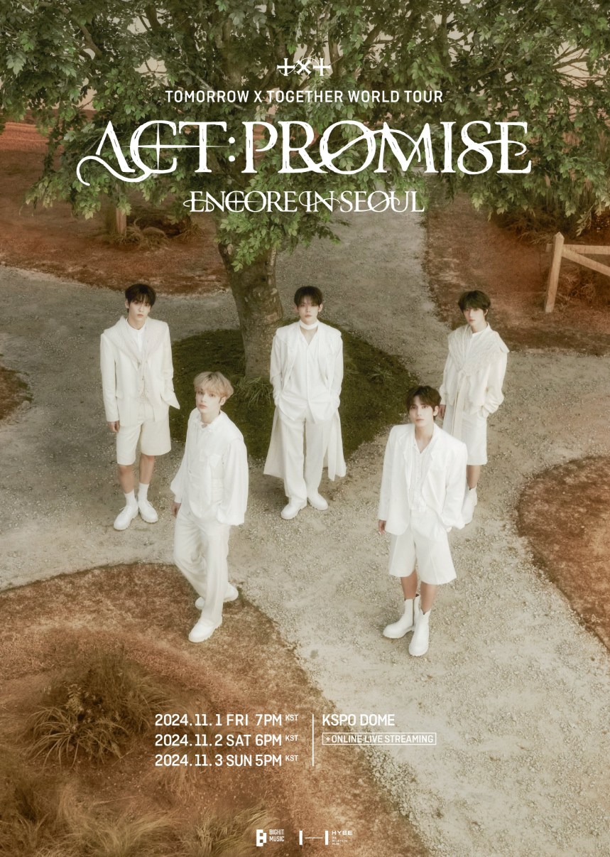 TOMORROW X TOGETHER WORLD TOUR 〈ACT : PROMISE〉 ENCORE IN SEOUL