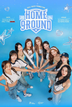 트와이스 9주년 팬미팅 '홈 그라운드(HOME 9ROUND)'